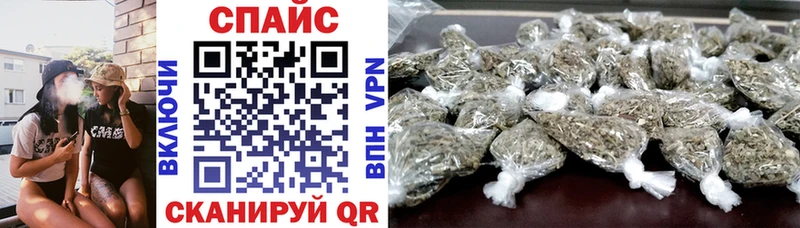 цена наркотик Курчалой Бутират BDO 33%