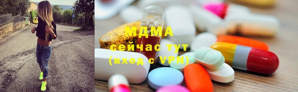 бутик Алексеевка