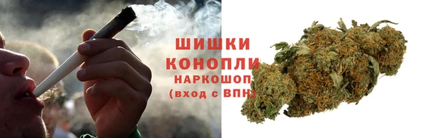 MDMA Алзамай