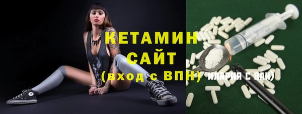 бутик Алексеевка