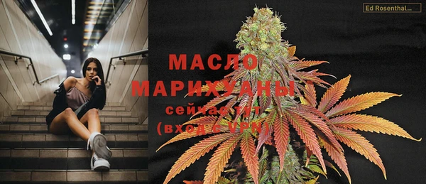 MDMA Алзамай