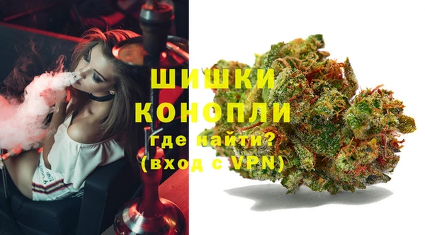 MDMA Алзамай