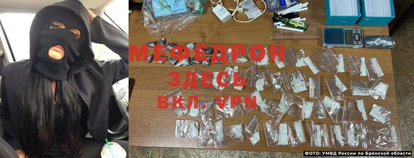 а пвп мука Семилуки