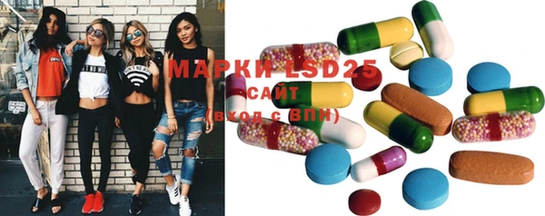 MDMA Алзамай