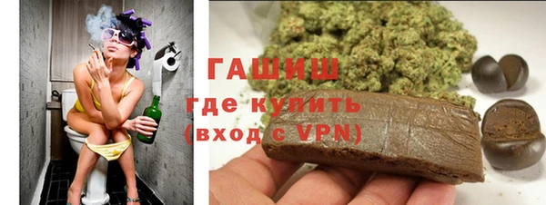 бутик Алексеевка