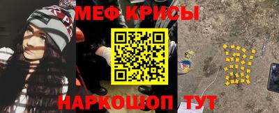 экстази Волжск