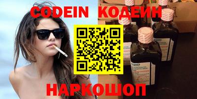 экстази Волжск