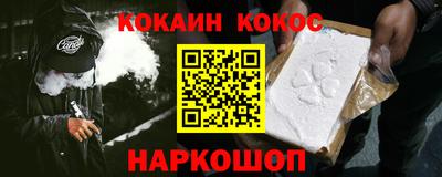 экстази Волжск