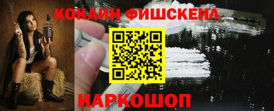 бошки Волжский