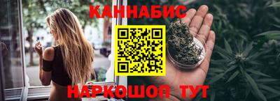 экстази Волжск