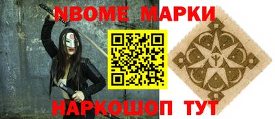прущий лед Волгодонск