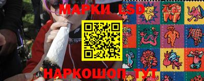 прущая мука Чебаркуль