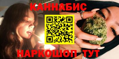 бошки Волжский