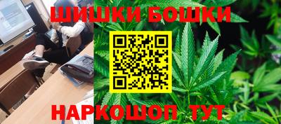 прущий лед Волгодонск