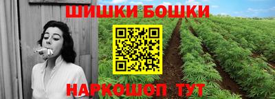экстази Волжск