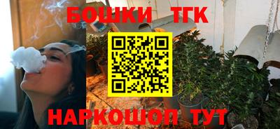 прущий лед Волгодонск