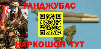 бошки Волжский