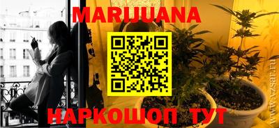 экстази Волжск