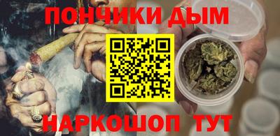 экстази Волжск