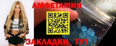 экстази Волжск