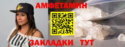 экстази Волжск