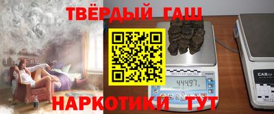 прущий лед Волгодонск