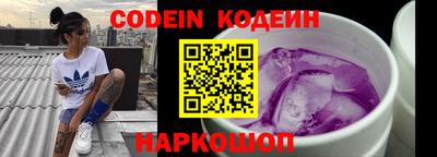 бошки Волжский