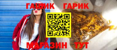 экстази Волжск