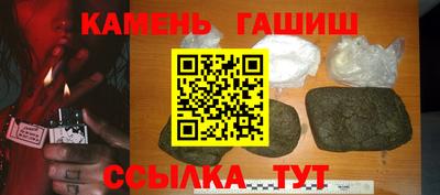 бошки Волжский