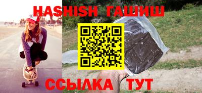 экстази Волжск