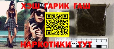 экстази Волжск