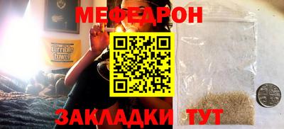 экстази Волжск