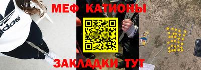 экстази Волжск