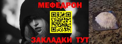 бошки Волжский