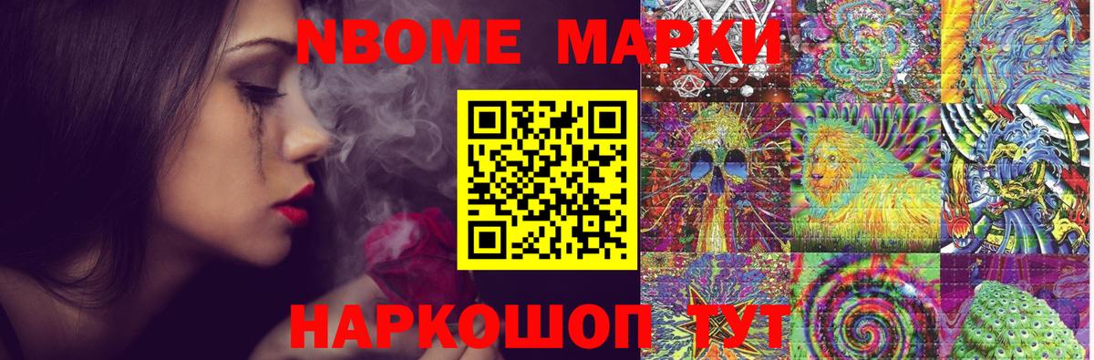 Лсд 25 экстази  Вход с VPN  Курчалой  LSD-25 экстази кислота  ЛСД экстази ecstasy 