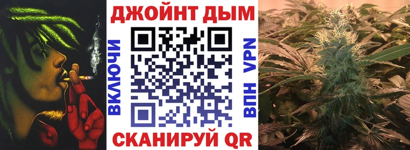цены   Курчалой  Марихуана SATIVA & INDICA 